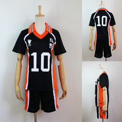 [Hunmanxuan] Karasuno High School Volleyball Club Volleyball Boys Animation Cos All Members Cosplay Ball Clothes