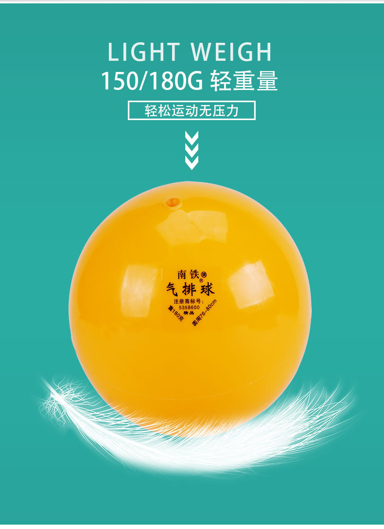 详情页_07.jpg