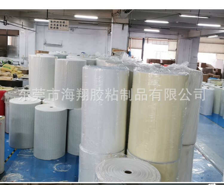 母卷详情页_06.jpg