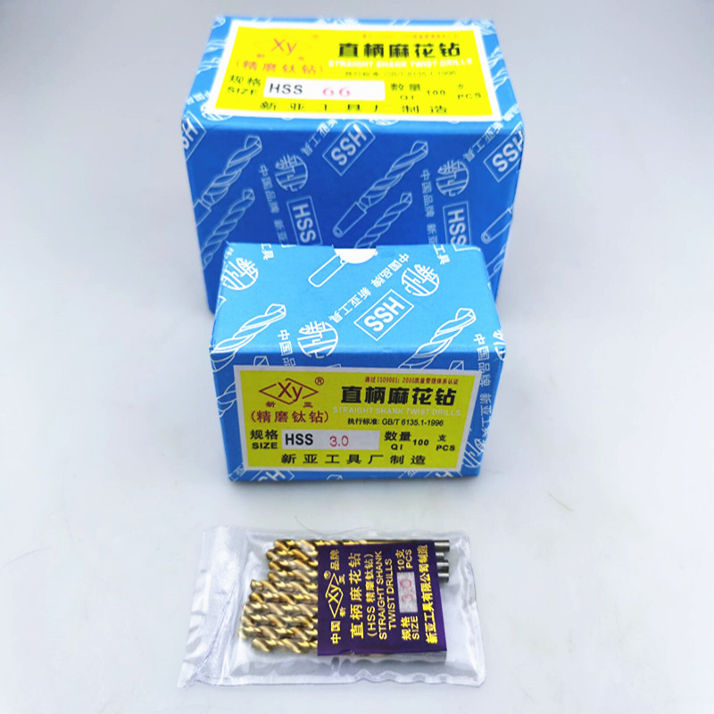 FB9DAF6E68D4F5F9B4D287702562F2