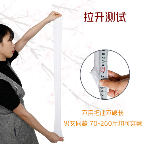 Upgraded Summer Sunscreen Sleeve with Extended Ice Silk Arm Sleeves for Men and Women, Driving and Cycling Gloves Sleeve, Wholesalers and Dropshipping