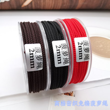 �ߙn�ܿ��ֹ��⾎�����}�K �������m��DIY����������K����