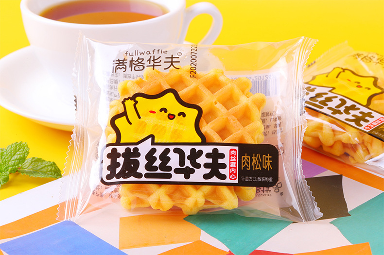 hWyRiPuhyNQV8DPq1V4omB3njh9GqKcyrIcN