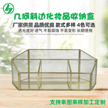 ���ٻ��yƷ�ռ{���~߅������ ��y̨������� �~�Ĳ�����ˇƷ