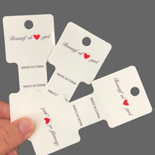 韩国流行饰品纸卡包装卡片发圈头饰卡纸皮筋头绳吊卡发饰包装必备