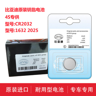 ԭ�b��Ʒ�ȁ���S6 S7�� �� ��˼�Jg6 e5 e6 m6��܇耳�늳�CR1632