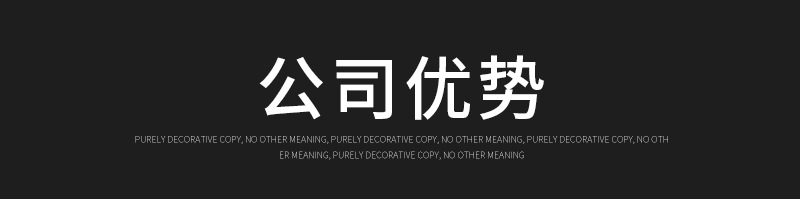 空调滤清器_10.jpg