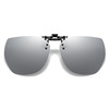 New stylish polygon polaries large frame colorful film myopia glasses clip female sunglasses clip tide