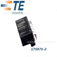 929505-5/TE̩��/MOLEXĪ����˹/JST/HRS������174354-2