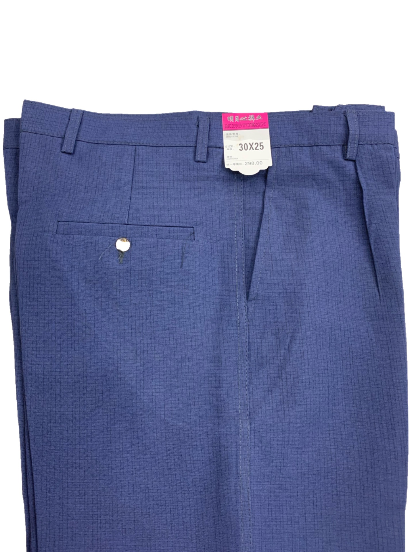 微信图片_20200820205700