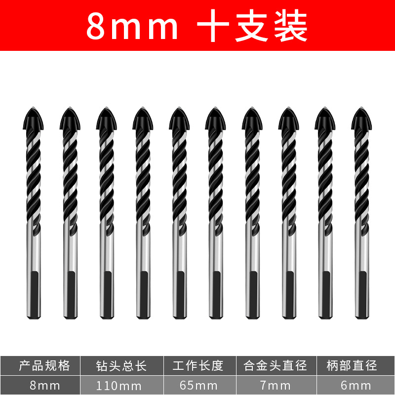 Traje de taladro de baldosas de cerámica vidrio hormigón cemento pared taladro eléctrico perforación multifuncional taladro giratorio cabeza giratoria taladro triangular