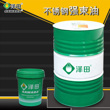 ���l����๤λ���P䓏�������煳��͙C���ټӹ�������