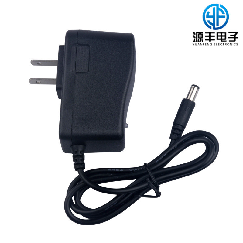 4.2V2A锂电池充电器 3.7V强光灯智能充电器聚合物18650充电器