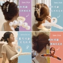 简约盘发洗脸<font red=H>鲨鱼</font><font red=H>夹</font>珍珠<font red=H>发夹</font>女韩国洗澡<font red=H>抓夹</font>法式复古<font red=H>夹</font>子头饰大号