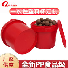 ����500g����Ͱ�C��Ͱ����Ͱ����Ͱ �T��Ͱ1kg��Ʒ���wСͰ���Ͱ