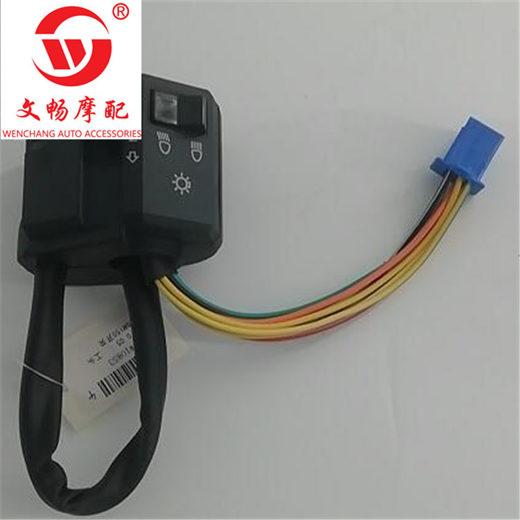 QQ截图20200403144954