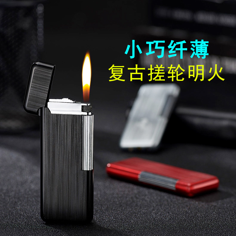 classic ultra thin small handheld lighter side-wheel lighter