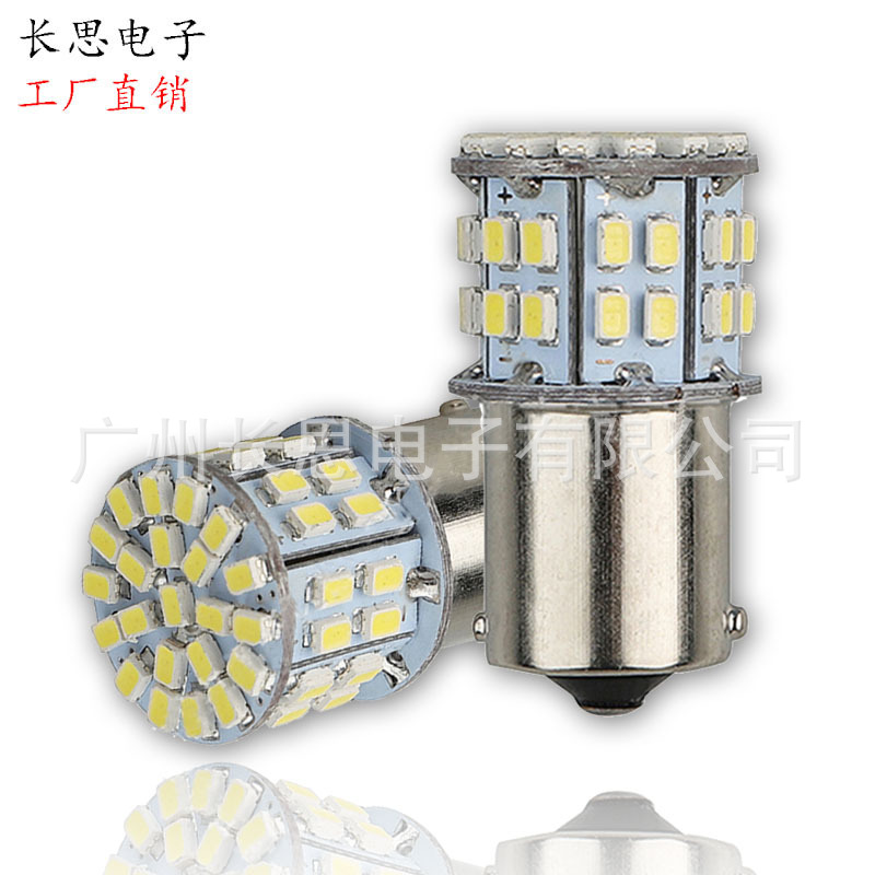 QQ图片20200906132232