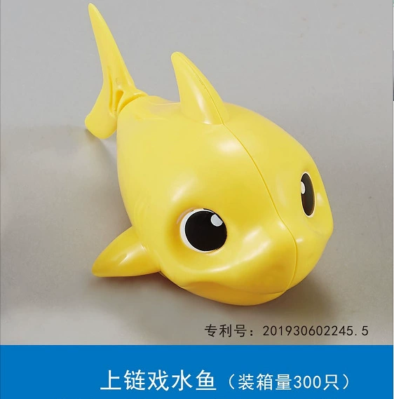 Детский гигиенический товар для ванны, заводная игрушка для плавания с животными для игры в воде
