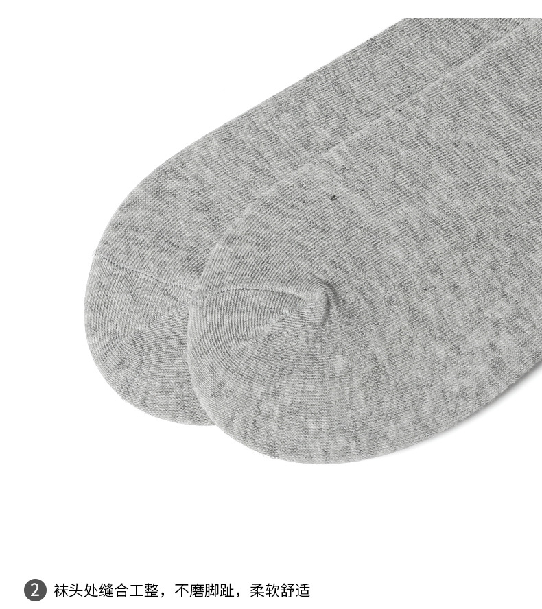 猫人短袜详情_13.jpg