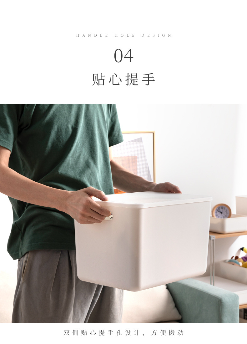 20200602-白色5尺寸收纳箱_08.jpg