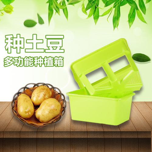 Potato Planting Bucket with Double Basin, Sweet Potato, Ginger, Peanut Planting Container, Potato-Specific Planting Bucket