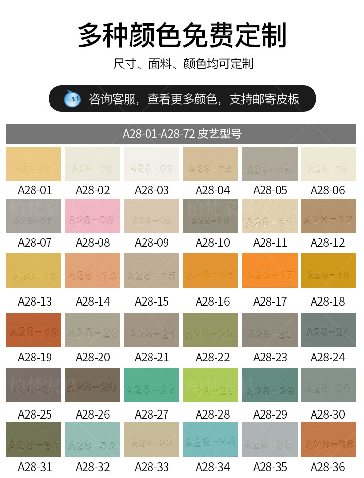 爆款11_20.jpg