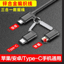 �m����O����׿Type-c����һ����������������늾����g���ÿ�侀