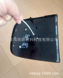 PP;TPE;其他塑料合金