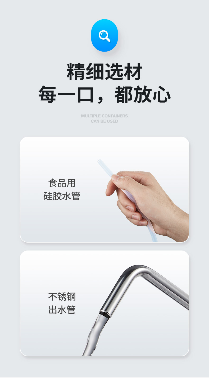 大猛牛详情_12.jpg
