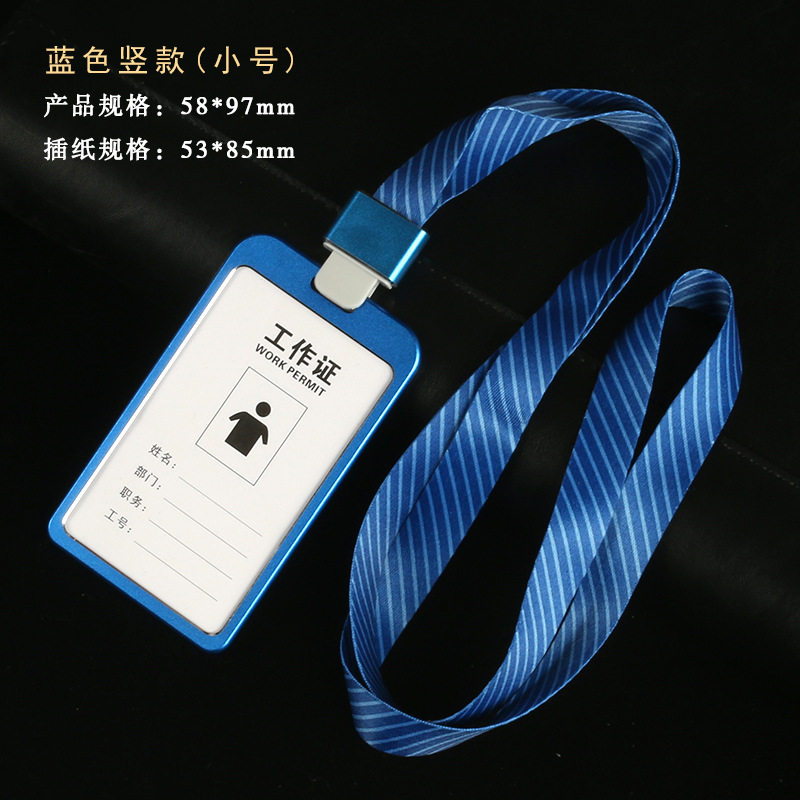 Tarjeta DE TRABAJO cordón aleación de aluminio empleado listado ID titular de la tarjeta insignia empleado metal listado insignia titular de la tarjeta