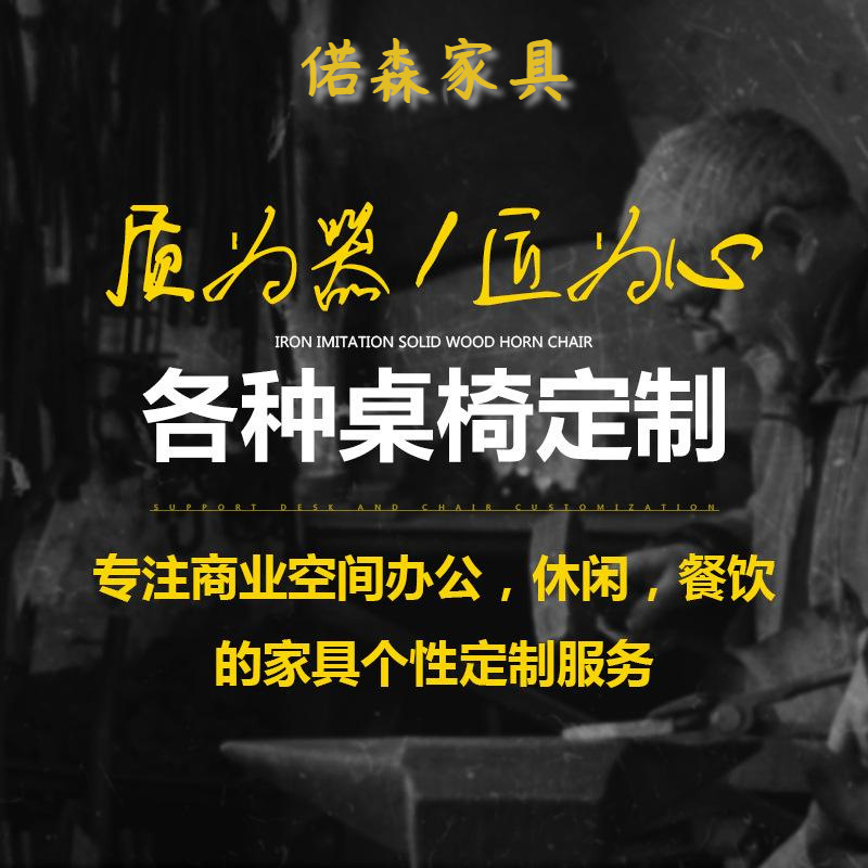 9511025334_384666537 (1)