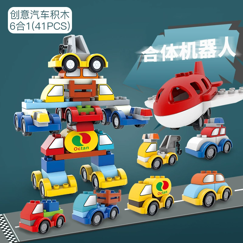 Lego, переменный конструктор, игрушечная машина, робот