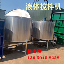 �|ݸҺ�w��ϔ���C�O�䲻���Һ�w����Ͱ�ӟ�Һ�w������O�乩��