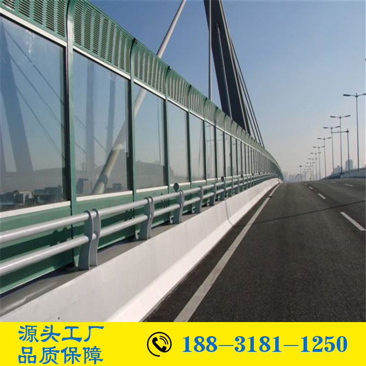 Exelon elevated bridge combination transparent Noise barrier high speed Metal Noise walls Highway Louver Noise barrier Manufactor