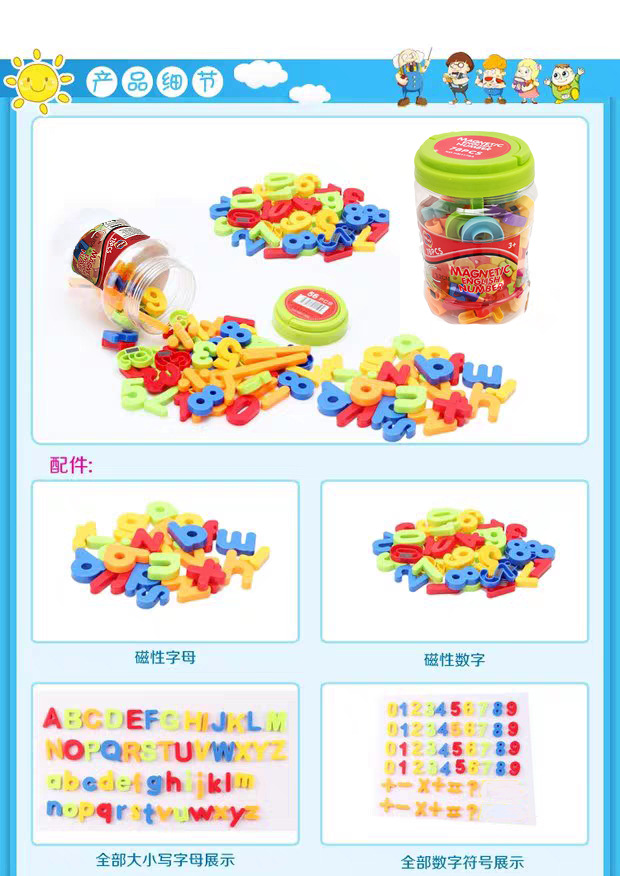 QQ图片20200411164851