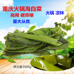���ȹ�����G�ɫ���������C����� ������ʳ�ă��к����� ���]
