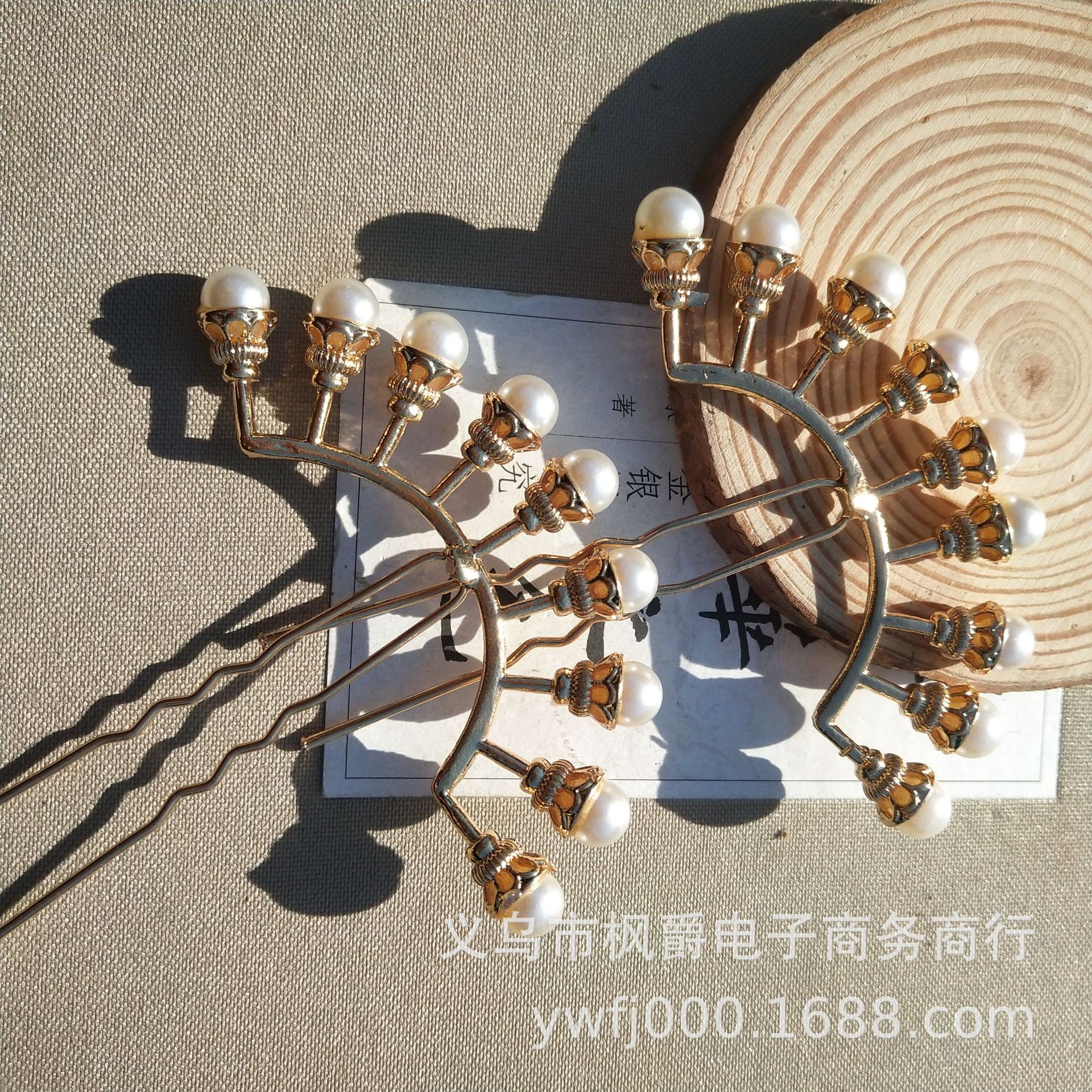 diy饰品配件 发簪类饰品 九排9排簪 合金配件　厂家直销|ms