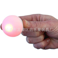 energy ball 电子感应发光球 儿童趣味闪光感应珠玩具 厂家直销