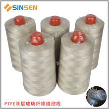 ���N��ĥ �����|���w�� 0.23-0.25-0.40mm �͸ߜع��I�p�x��550��