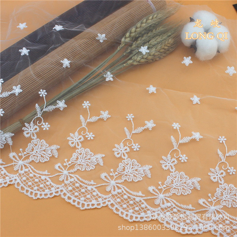 刺绣网纱花边 水溶牛奶丝花边蕾丝花边窗帘花边波浪花边婚纱裙摆