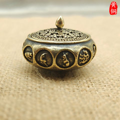 Pure copper incense burner with twelve zodiac animals, miniature hollow aroma burner, antique small decorative item