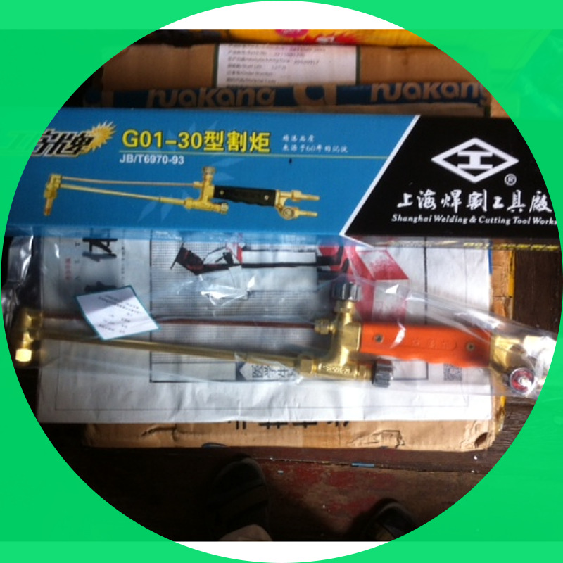 工字牌 射吸式丙烷割炬/割枪G07-30 无咀 上海焊割工具厂出品