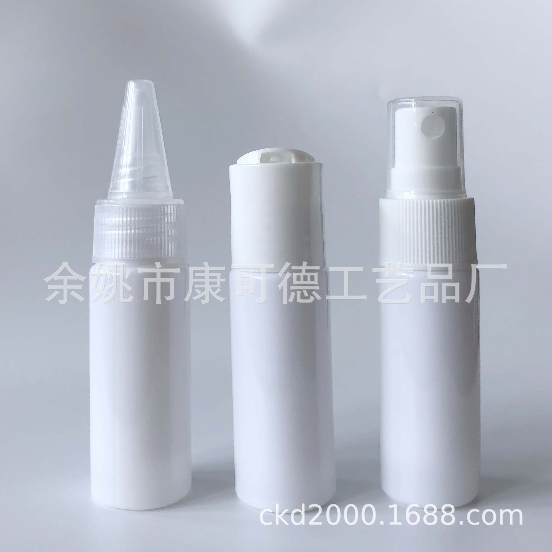 厂家供应 T20， 20毫升， 化妆品， 塑料瓶经验瓶， PET 喷瓶20ml