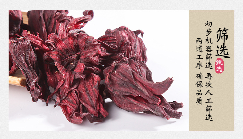 Dried Roselle Hibiscus Tea Luo Shen Hua Loose Flower Herbal Infusion 500g Yunnan in use