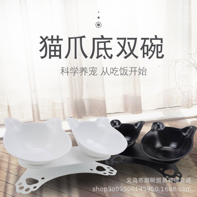 NH猫咪用品宠物碗防滑护颈猫耳朵塑料猫碗透明倾斜猫碗猫食盆0.35