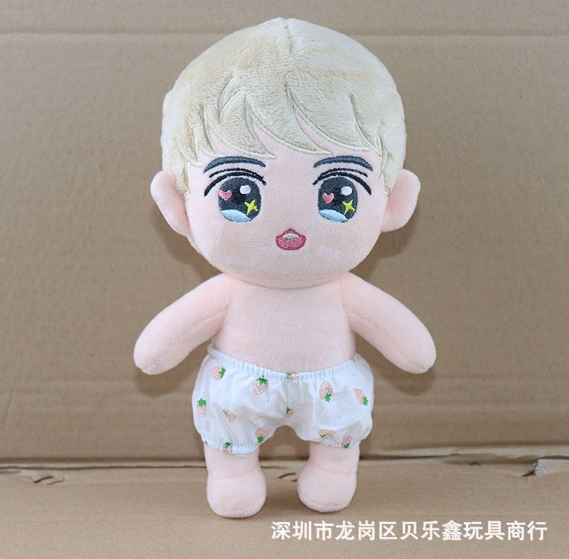 11752792646_1909100324