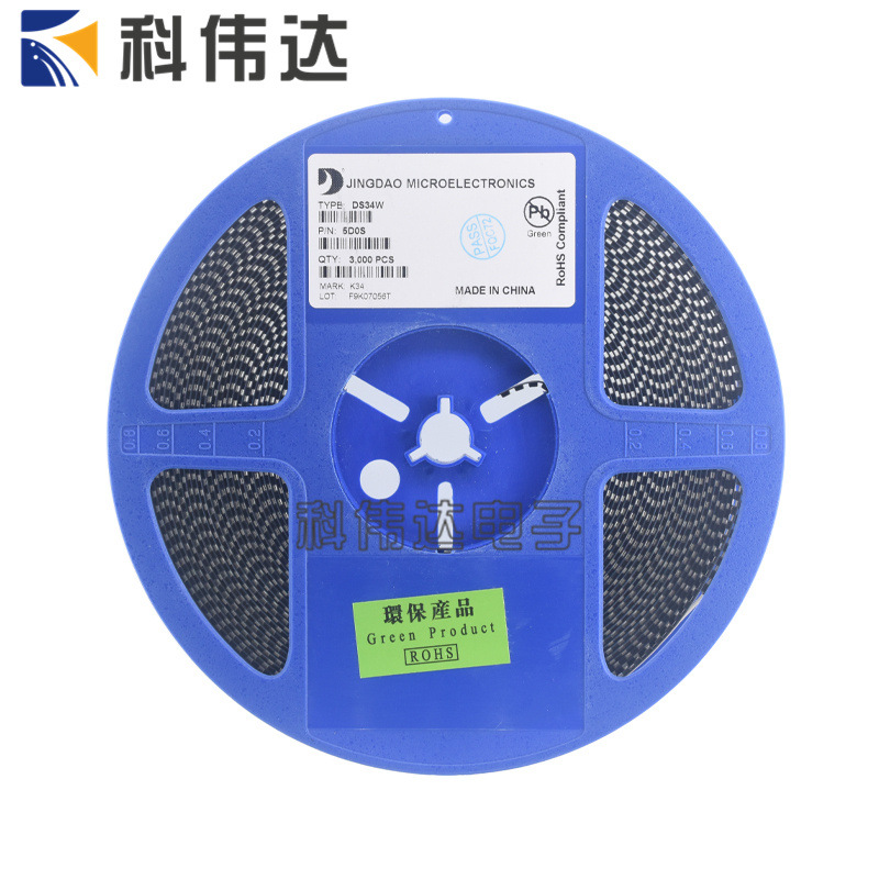 DS34W 肖特基二极管 1206 SOD-123FL 丝印K34 代用1N5822 SS34