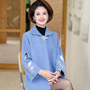 mom Autumn and winter Mink like thickening coat jacket Middle-aged and elderly people Western style Embroidery keep warm woolen overcoat