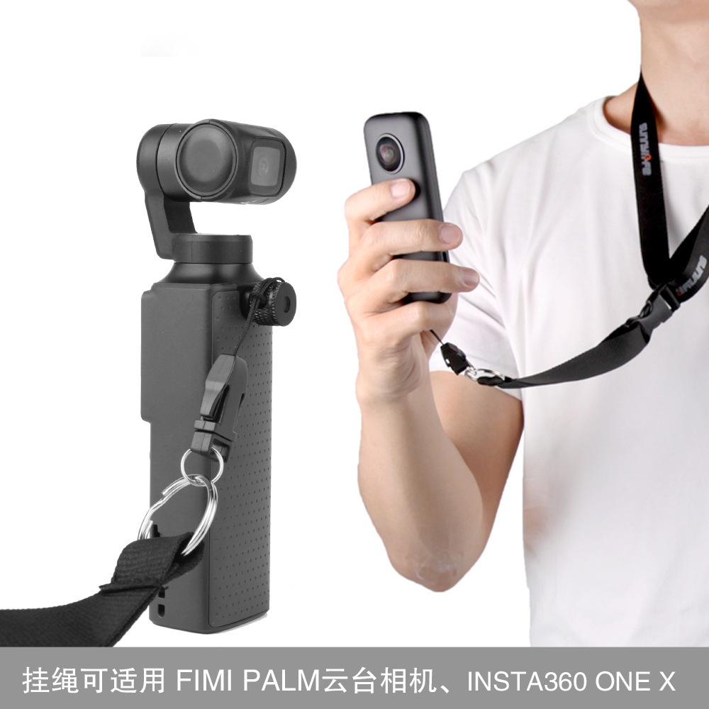 POCKET 2/Insta360One X2/X全景相机吊带挂脖手绳挂绳